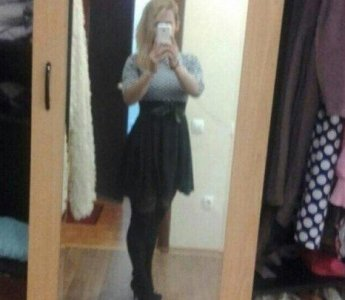 Проститутка Ханна